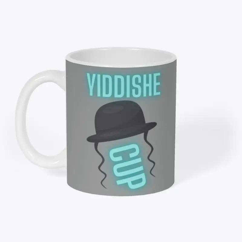 Yiddishe Cup