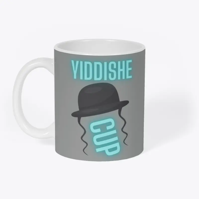 Yiddishe Cup